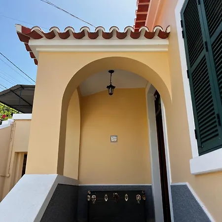 Lazareto 148 بيت شباب *